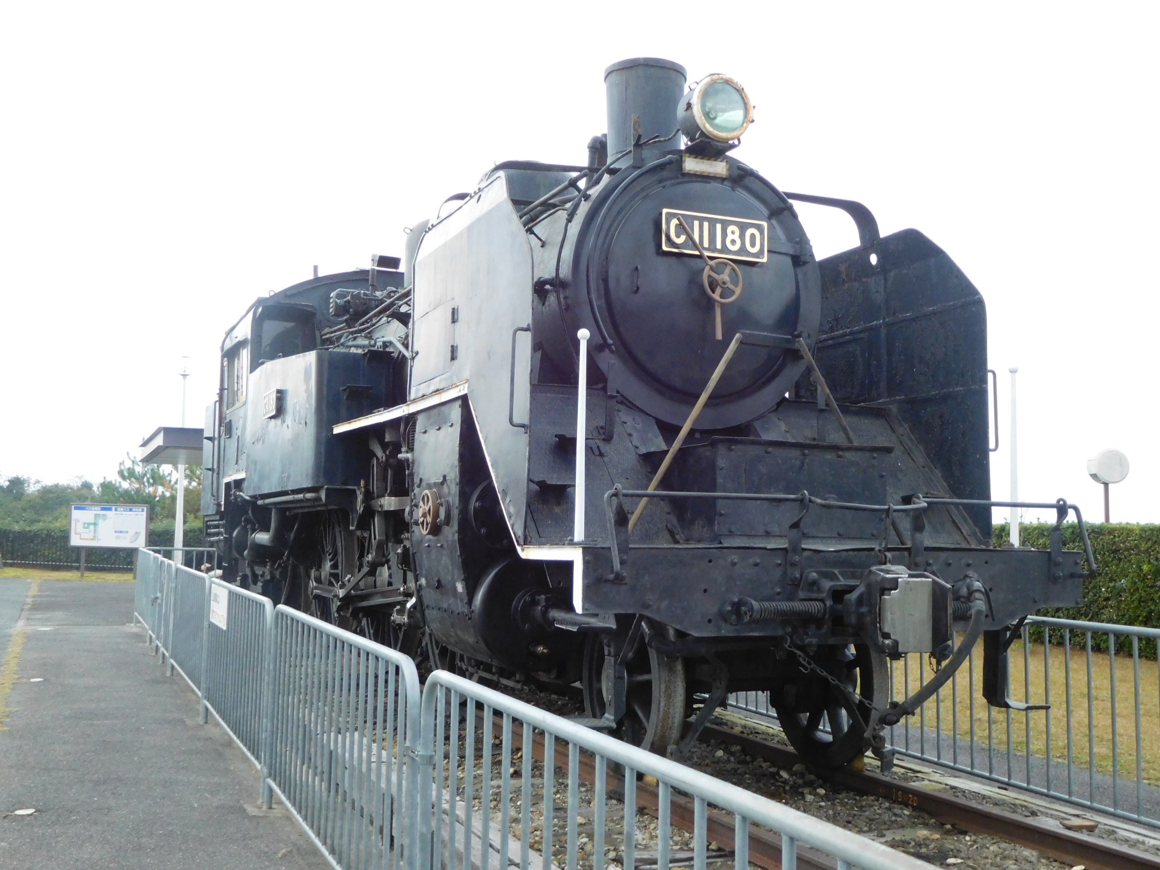 🌳 교토부립 야마시로 종합 운동공원 (타이요가오카) 이미지 7